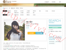 118图库app下载澳门