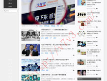 49tk图库开奖app下载